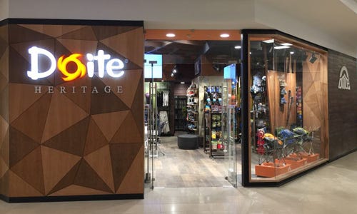 Mallplaza de los Ríos